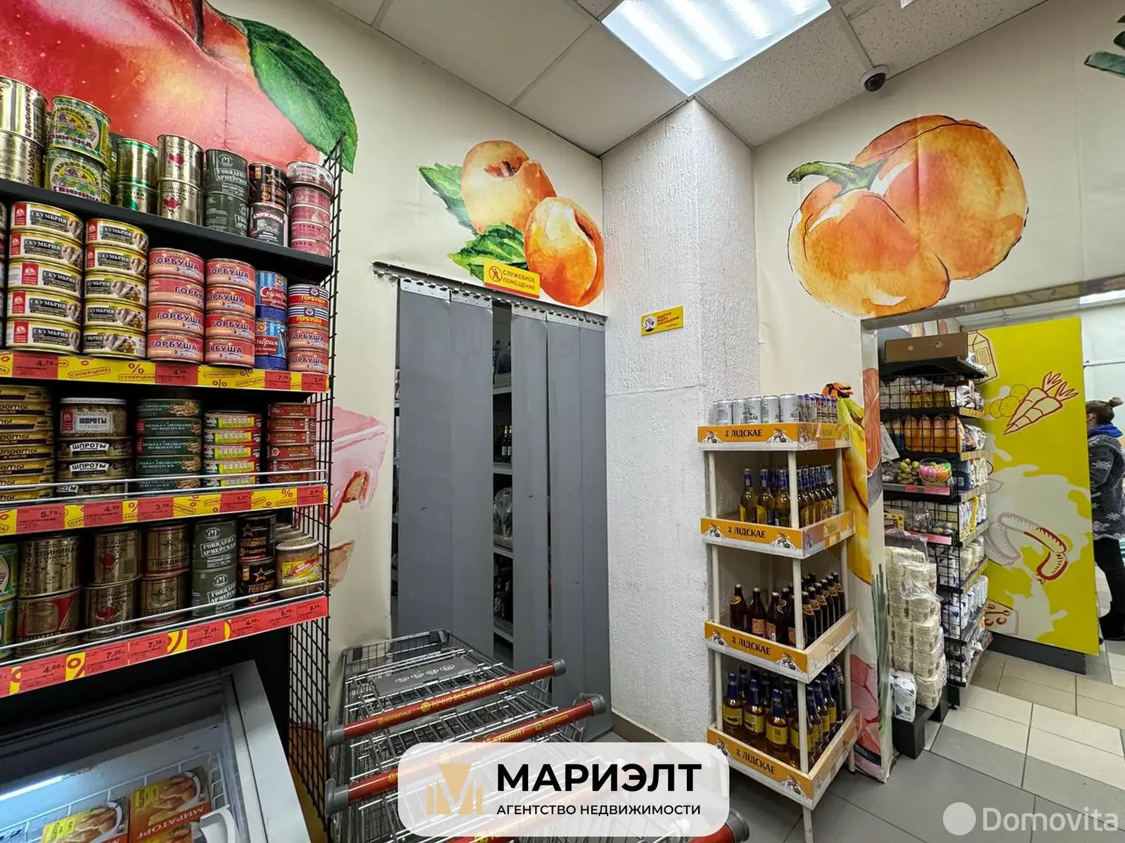 торговый объект, Бобруйск, ул. Урицкого, д. 94/Б 