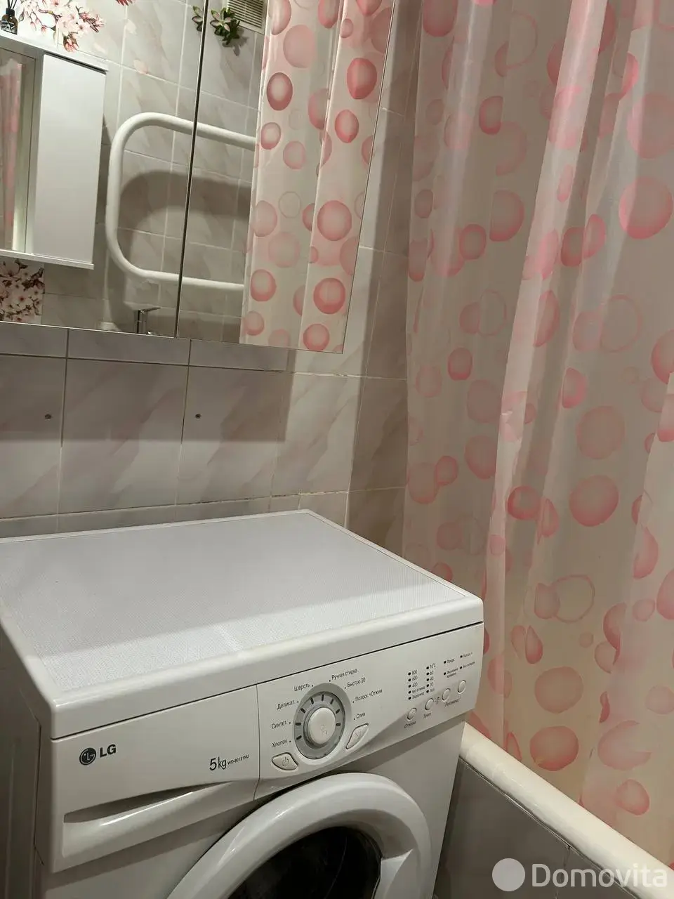 квартира, Минск, пр-т Рокоссовского, д. 52/1 без посредников