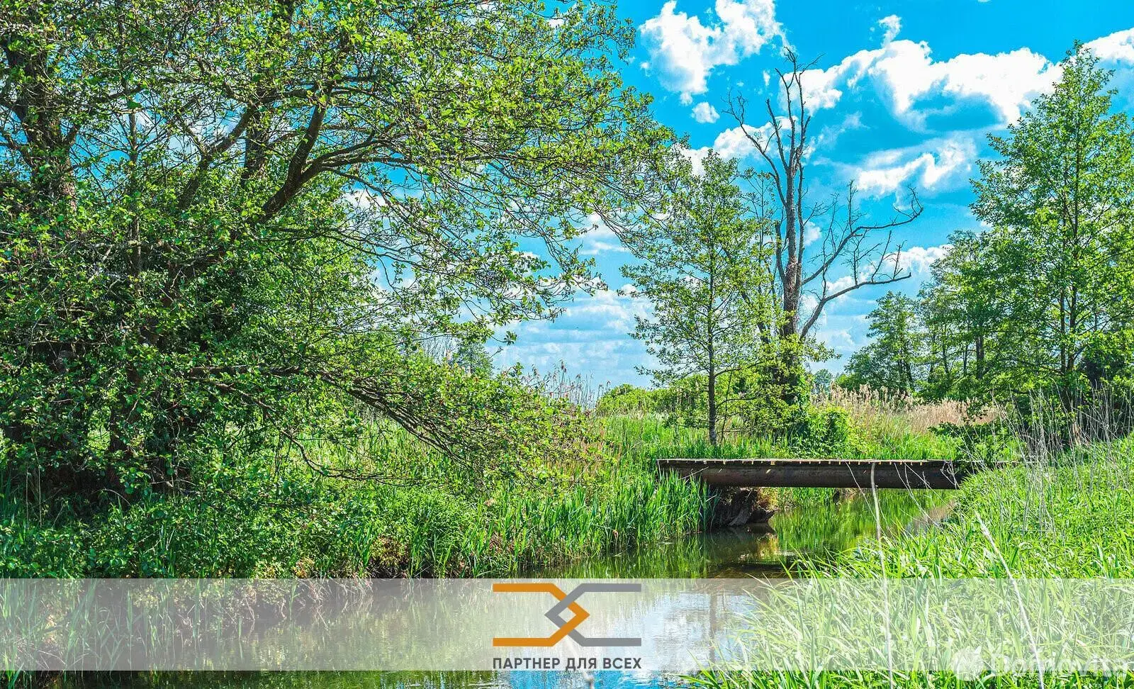 Купить помещение под сферу услуг в Войровке, ул. Луговая - фото 31