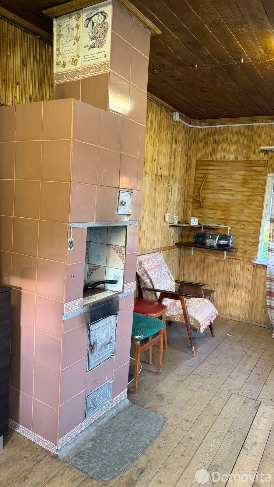 купить дачу, Импульс-садовод, 