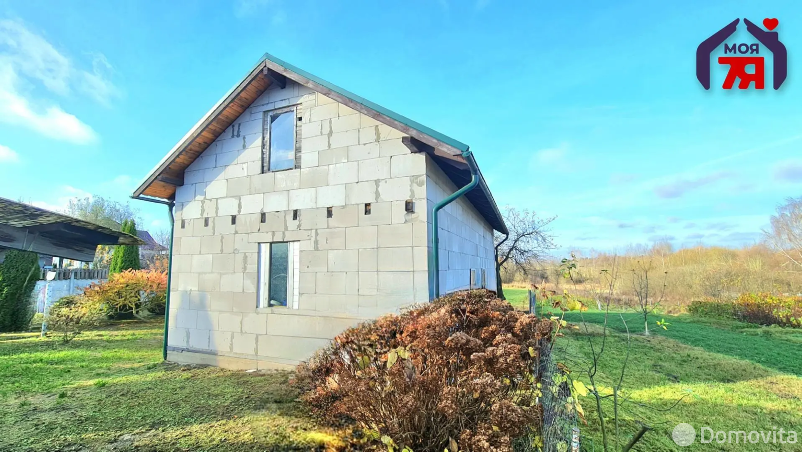 участок, Аксаковщина, ул. Центральная