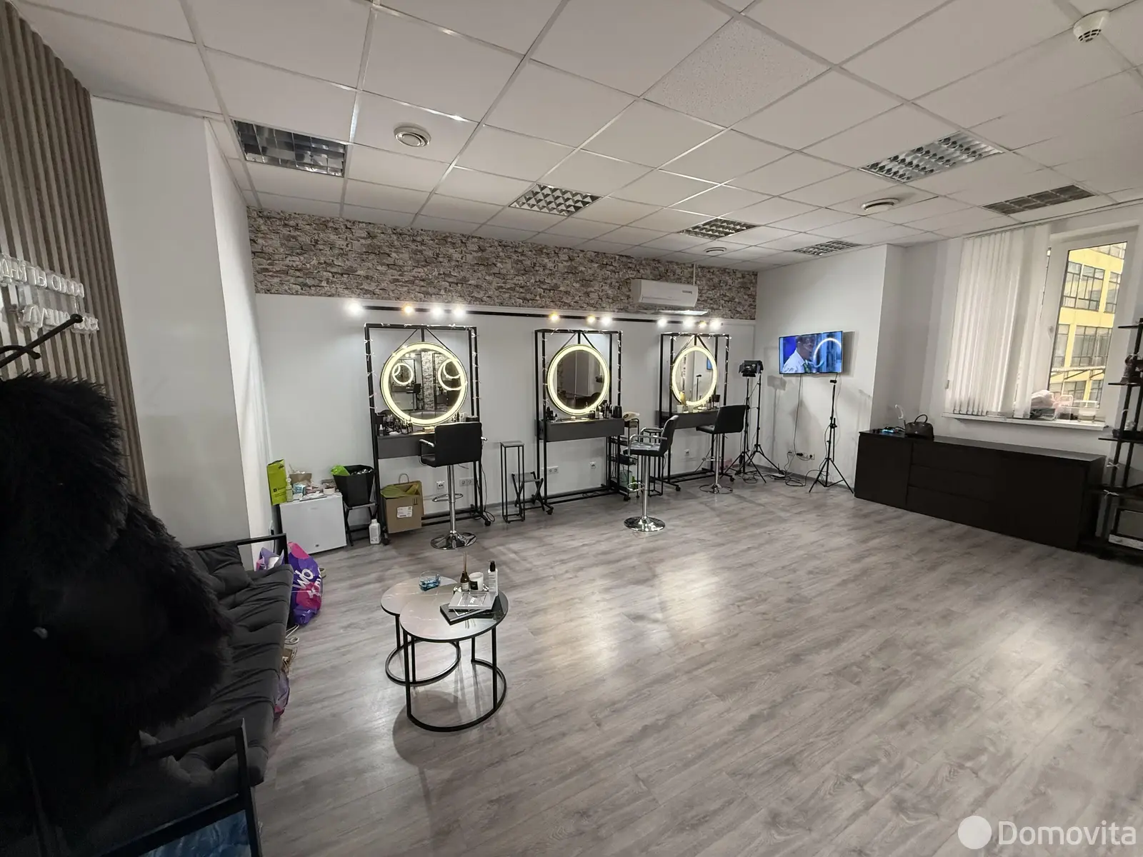 офис, Минск, ул. Фабрициуса, д. 8/Б/1 - лучшее предложение