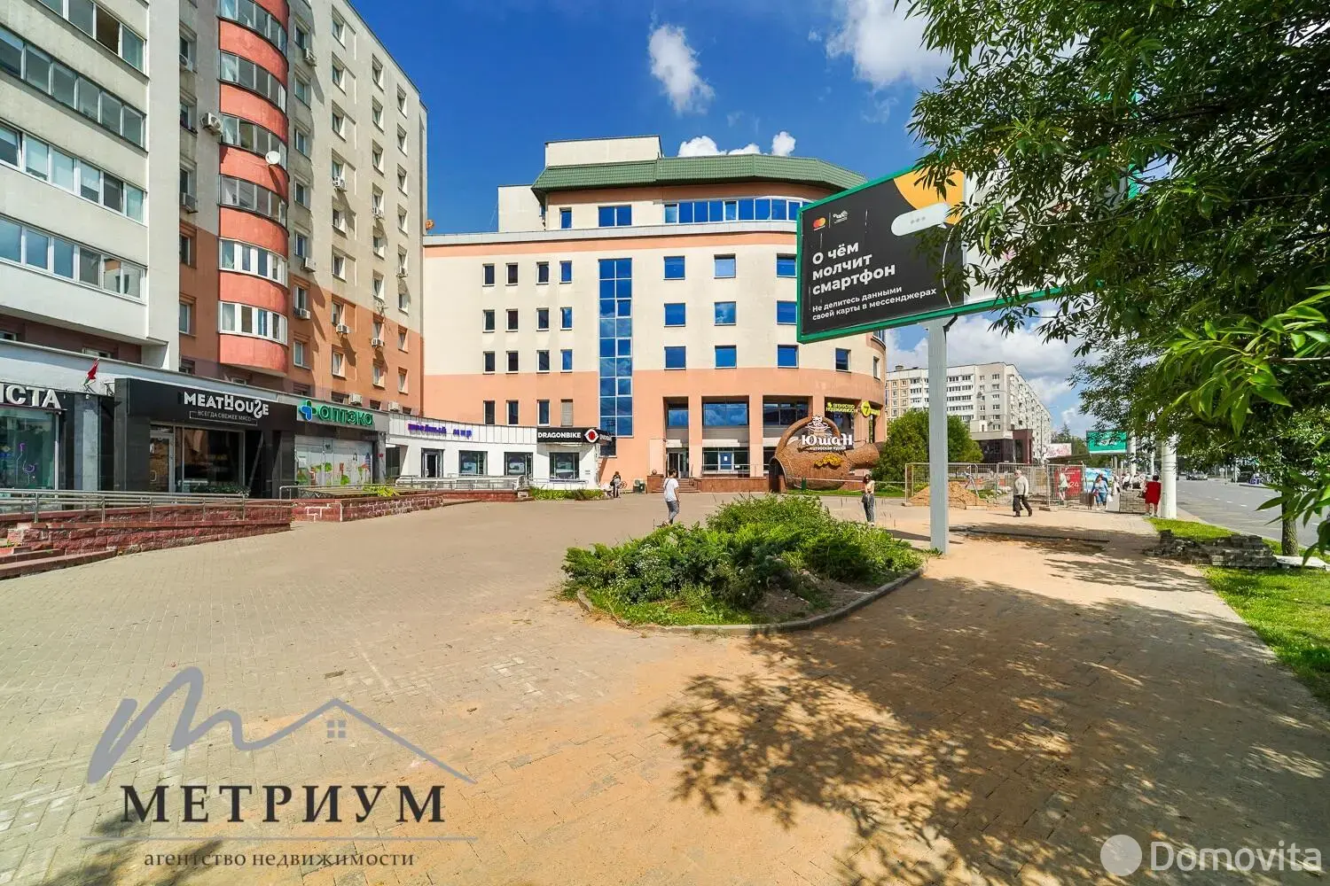 Помещение под сферу услуг в Минске, ул. Кульман, д. 11, код 3514 - фото 11