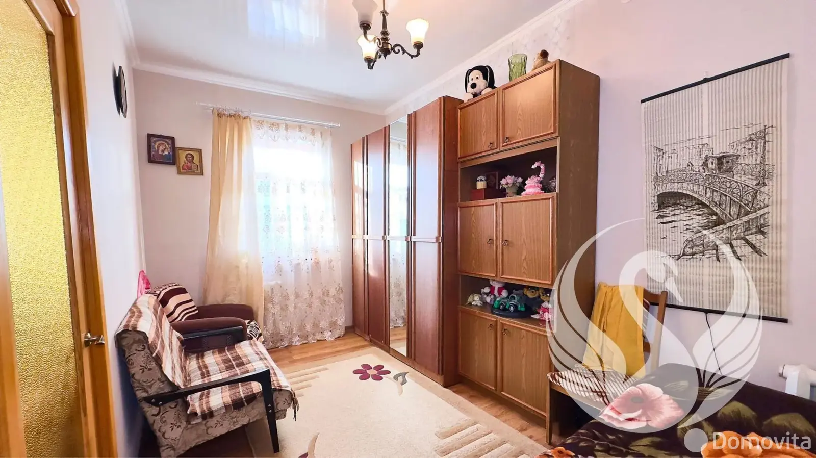 Стоимость продажи дома, Борисов, пер. Планерный, д. 9