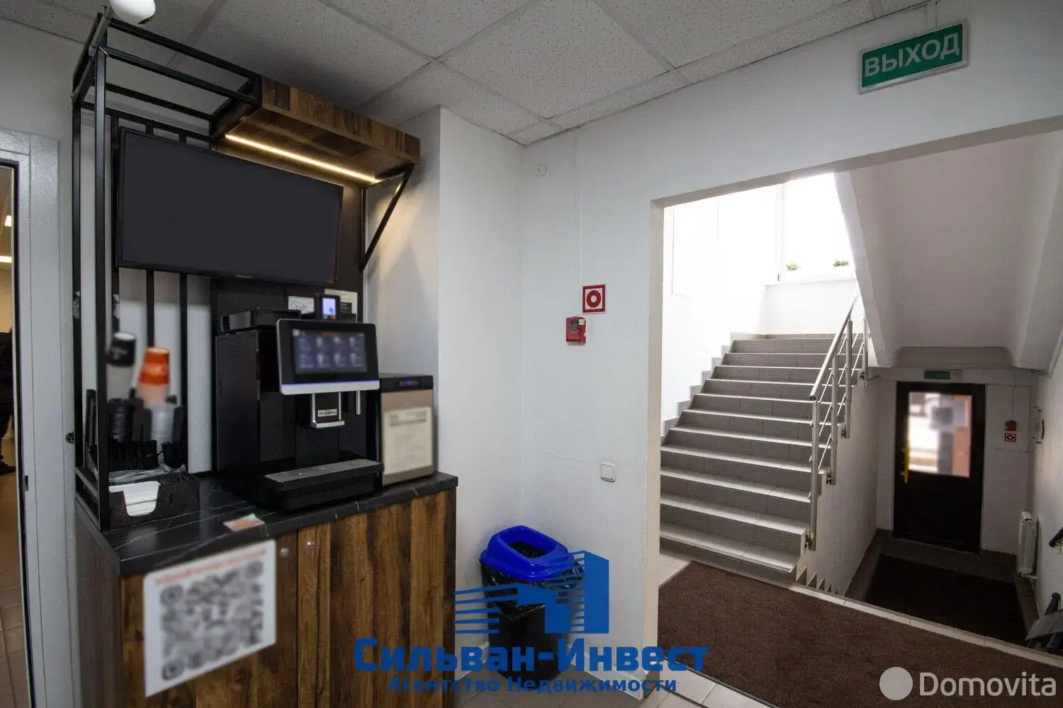 Купить офис на ул. Захарова, д. 50/Д в Минске, 1671000USD, код 10282 - фото 3