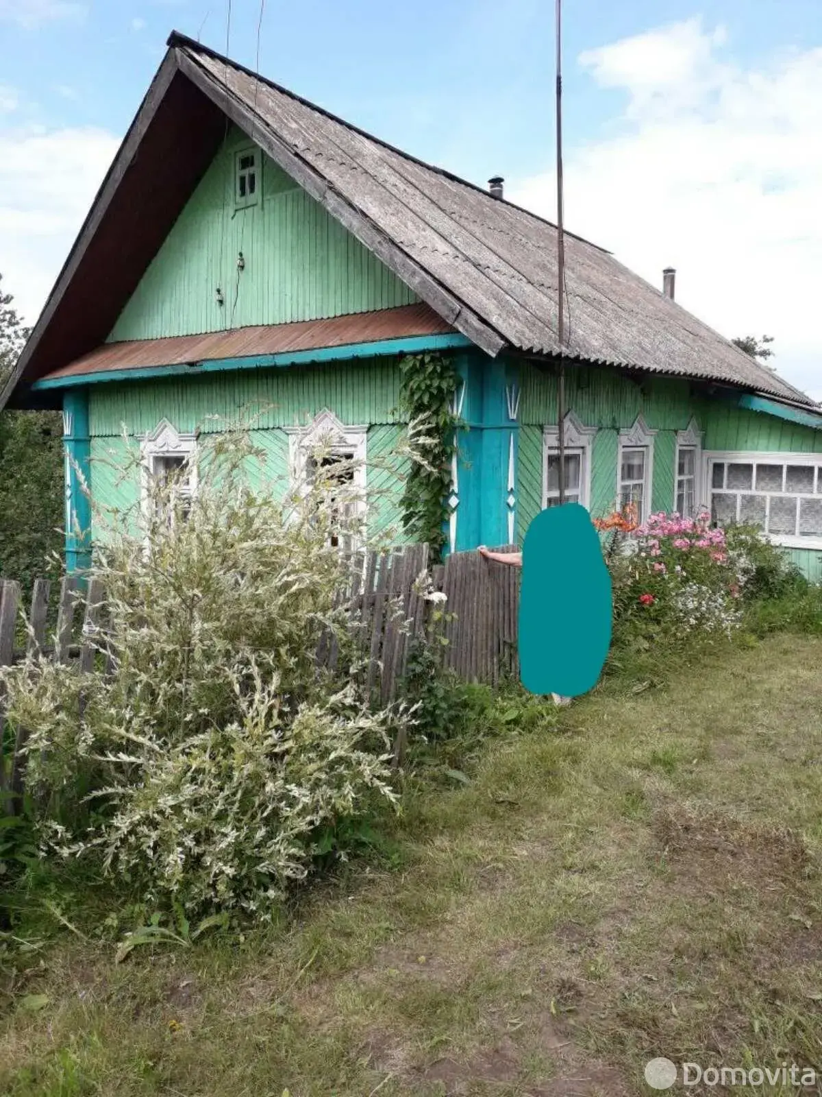 купить дом, Поляны, ул. Вишнёвая