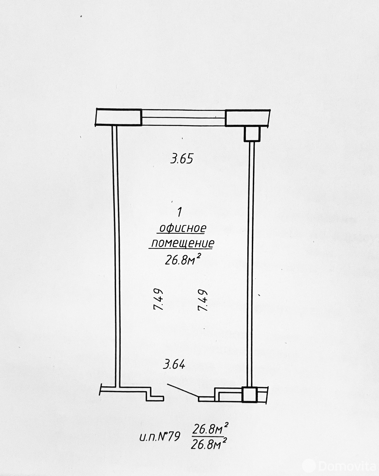 офис, Минск, ул. Казинца, д. 11/А, стоимость аренды 1 100 р./мес.
