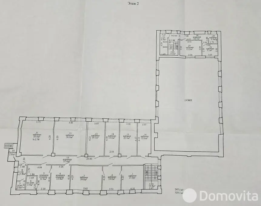 Купить офис на ул. Лазо в Витебске, 1000000USD, код 8415 - фото 18
