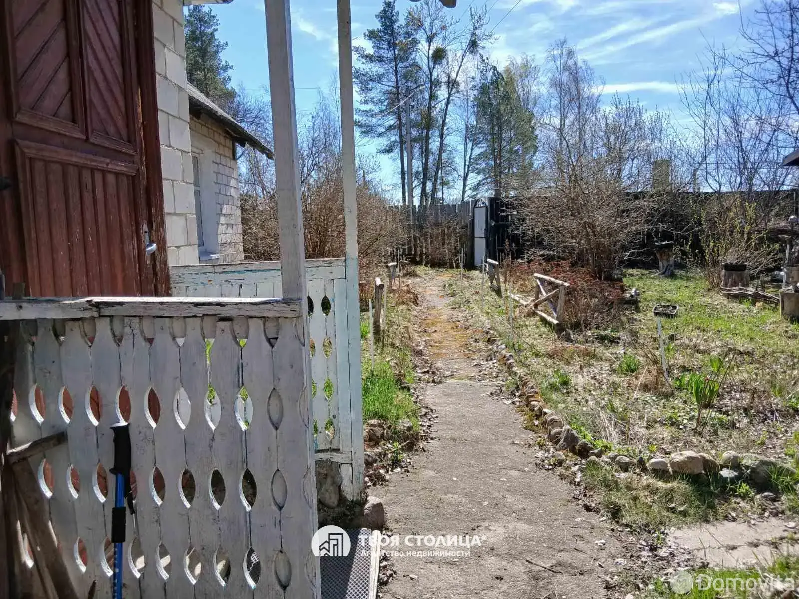 коттедж, Верейцы, - лучшее предложение