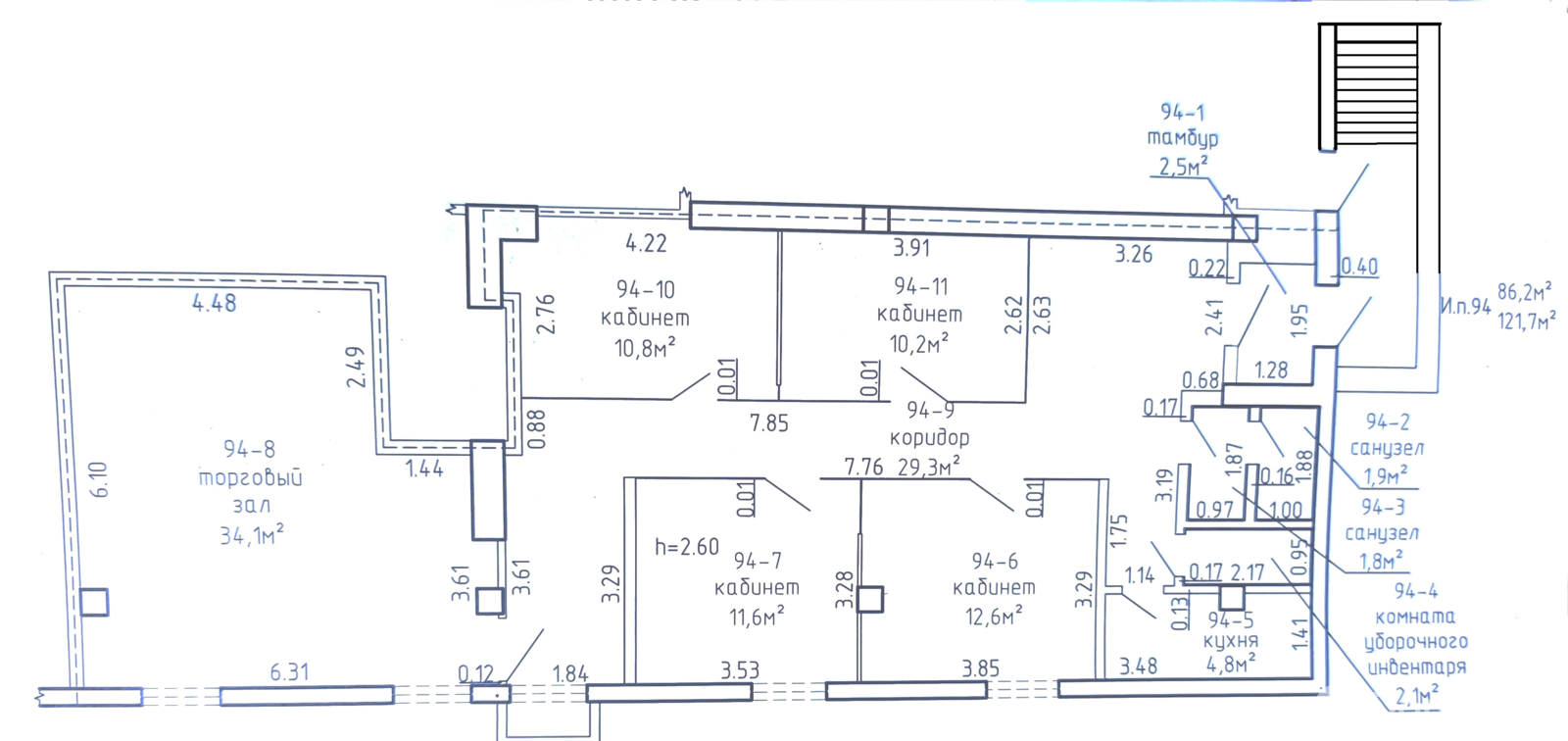 Цена продажи офиса, Жодино, ул. Калиновского, д. 32