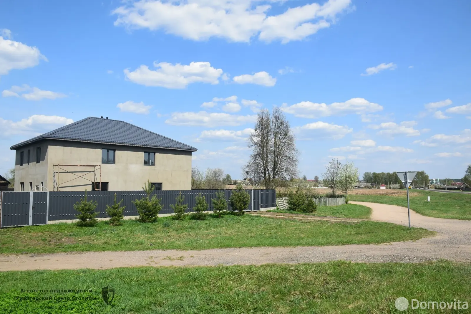 дом, Блонь, ул. Центральная, д. 25 - лучшее предложение