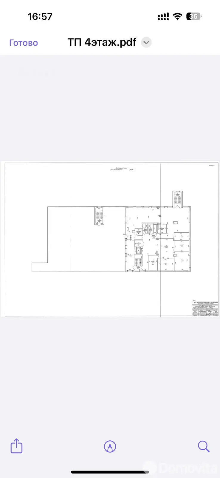 Снять офис на ул. Гурского, д. 56 в Минске, 45885USD, код 15198 - фото 18