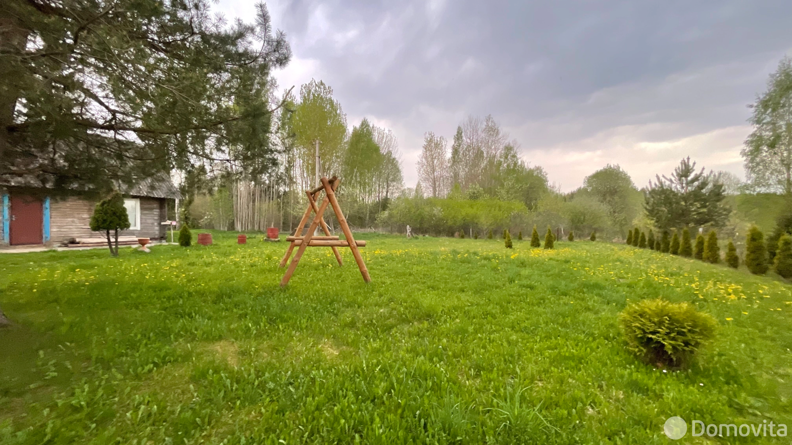 дом, Владыки, 