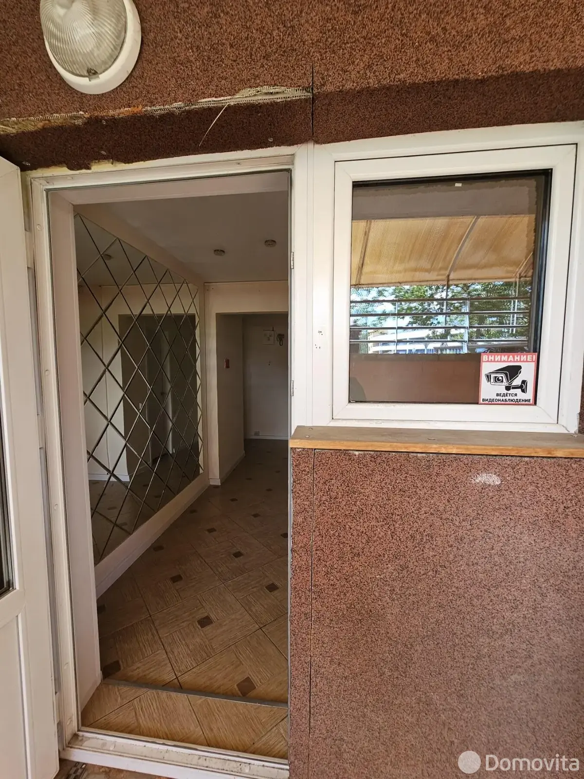 Купить офис на ул. Городецкая, д. 22 в Минске, 89900USD, код 10278 - фото 19