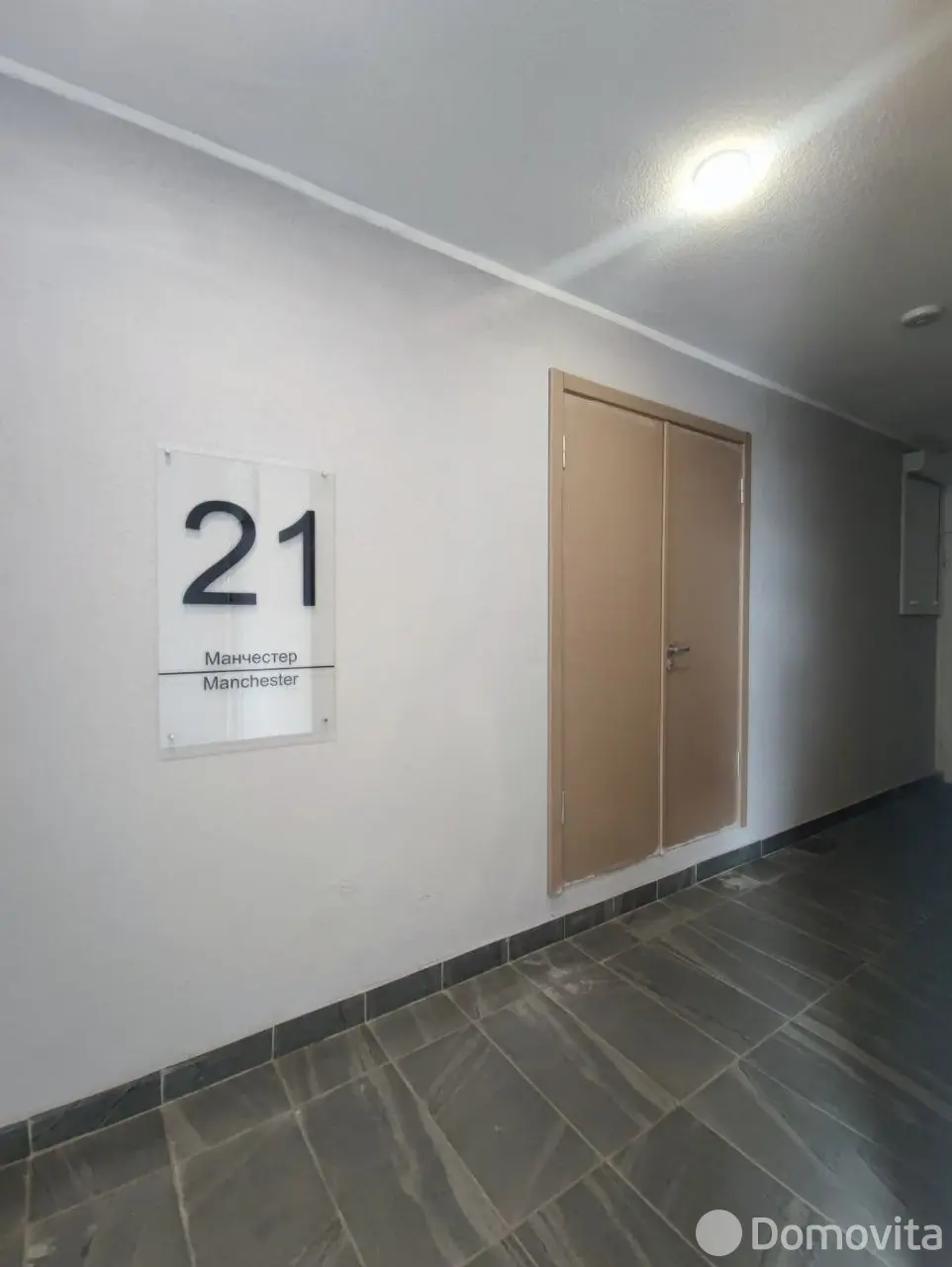 квартира, Минск, ул. Жореса Алфёрова, д. 7 на ст. метро Аэродромная