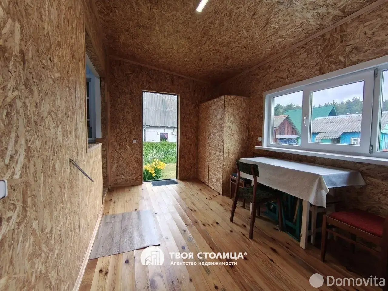 Продажа 2-этажной дачи в Искра Ракова Минская область, 63808BYN, код 186229 - фото 14