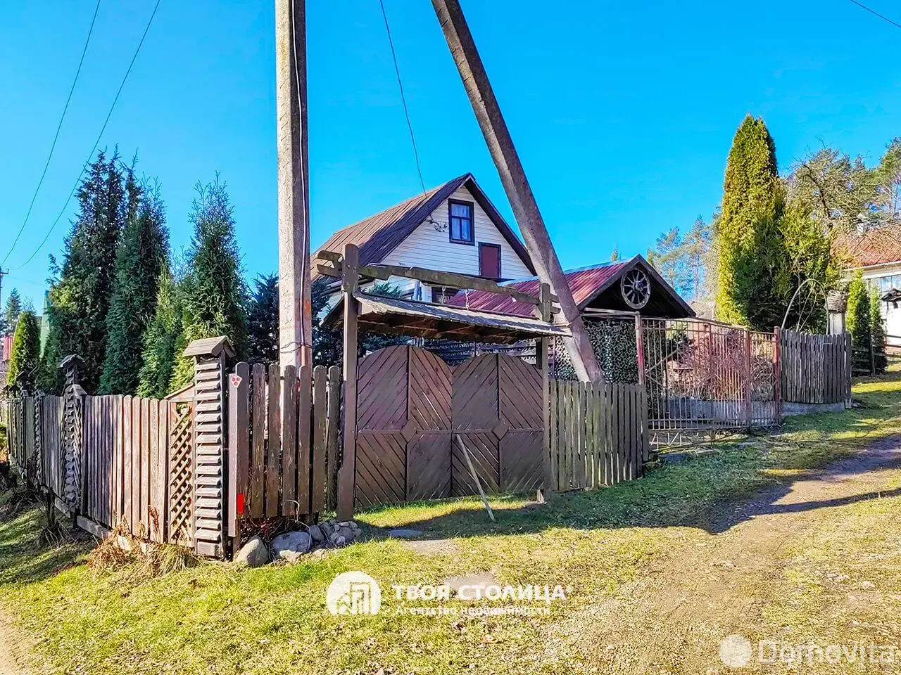 Купить 2-этажную дачу в Крыжовке Минская область, 28000USD, код 181932 - фото 27