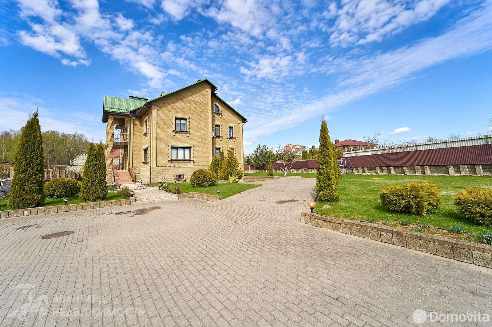 коттедж, Волковичи, ул. Поселковая, стоимость продажи 934 394 р.