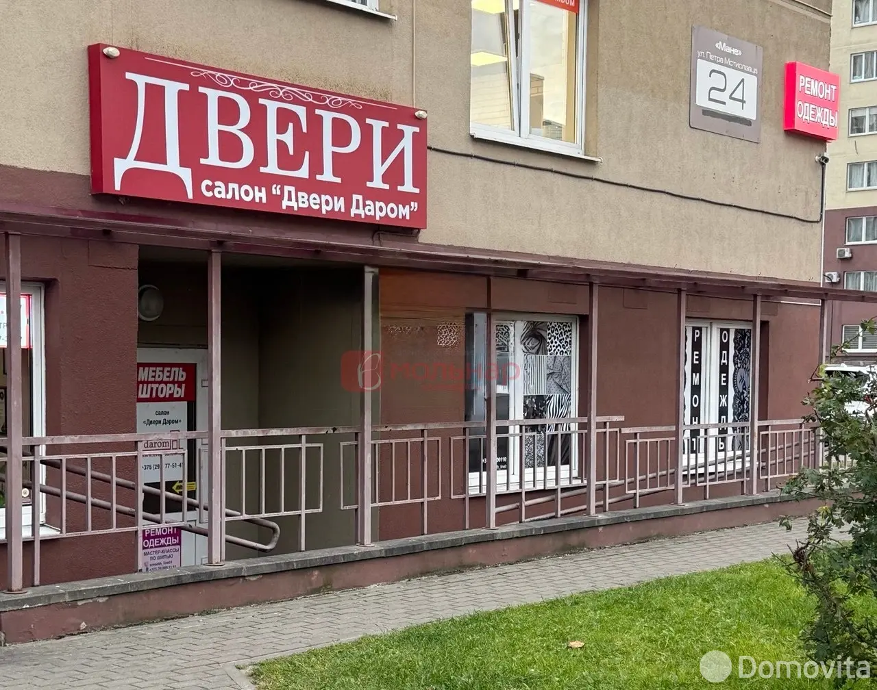 Цена аренды торгового объекта, Минск, ул. Петра Мстиславца, д. 24