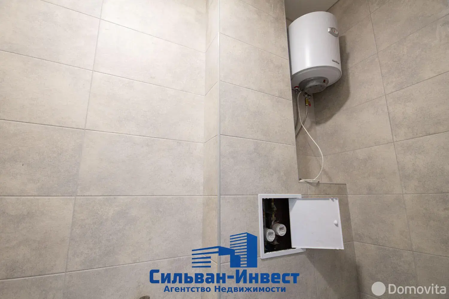 Снять офис на ул. Брилевская, д. 33 в Минске, 4177BYN, код 17291 - фото 10