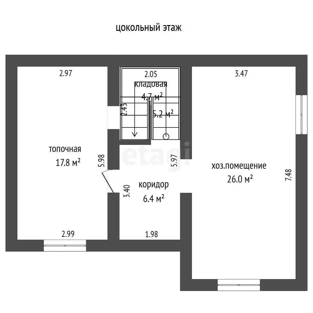 Стоимость продажи дома, Новоселье, ул. Новосельская