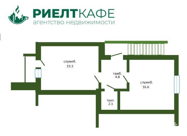 Цена продажи офиса, Лида, ул. Кооперативная, д. 36