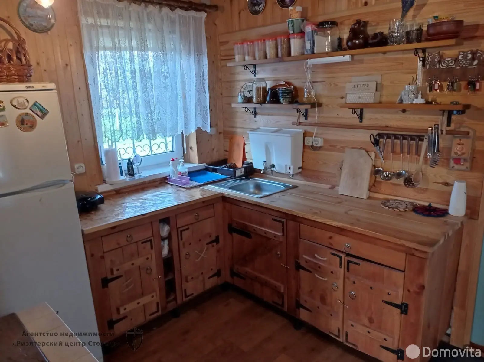 дом, Заречное, д. 8А - лучшее предложение