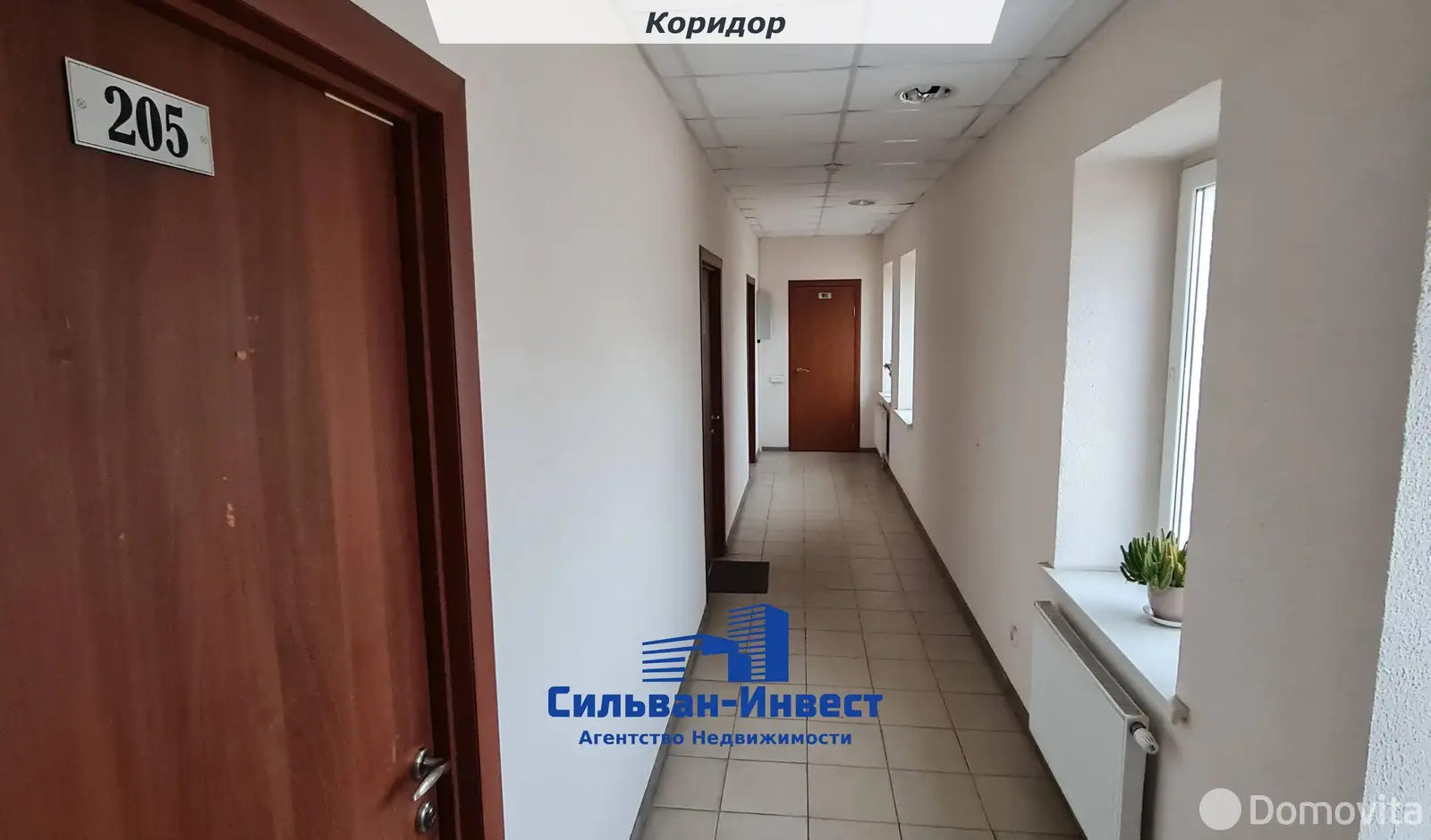 объект сферы услуг, Минск, ул. Тимирязева, д. 85/А