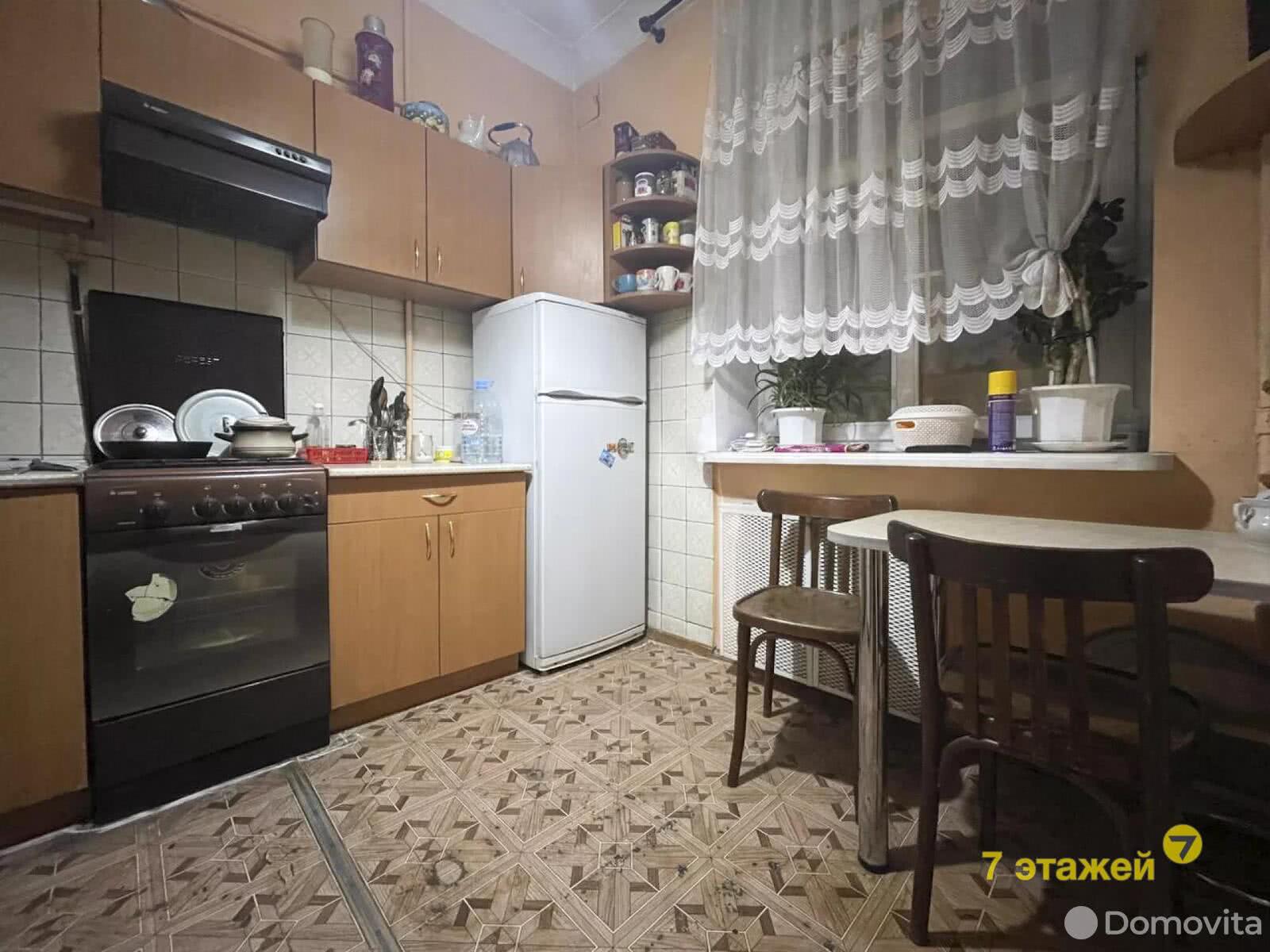 Цена продажи квартиры, Минск, ул. Свердлова, д. 32