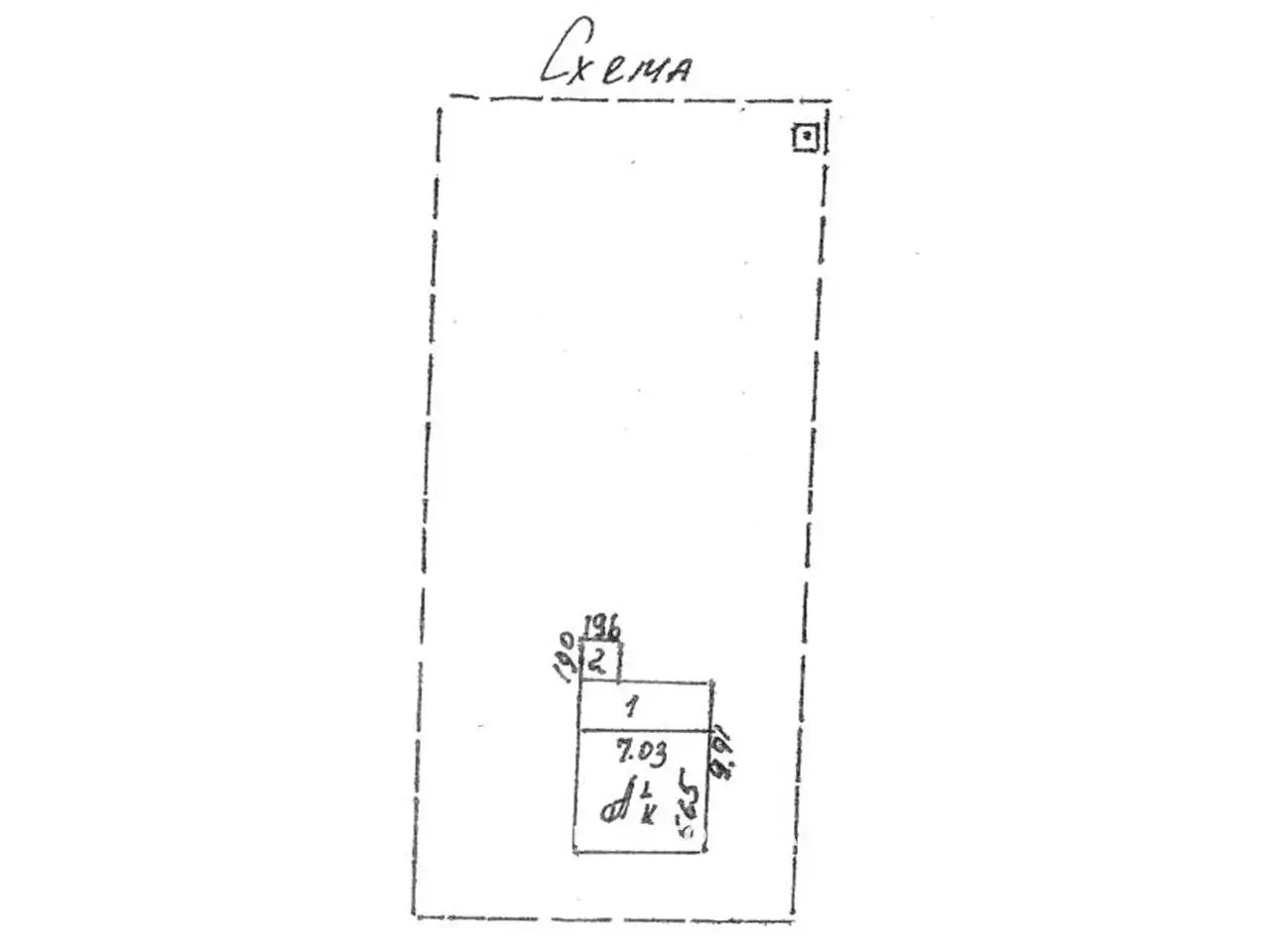 Продажа 1-этажной дачи в Уше Минская область, 17000USD, код 184489 - фото 12
