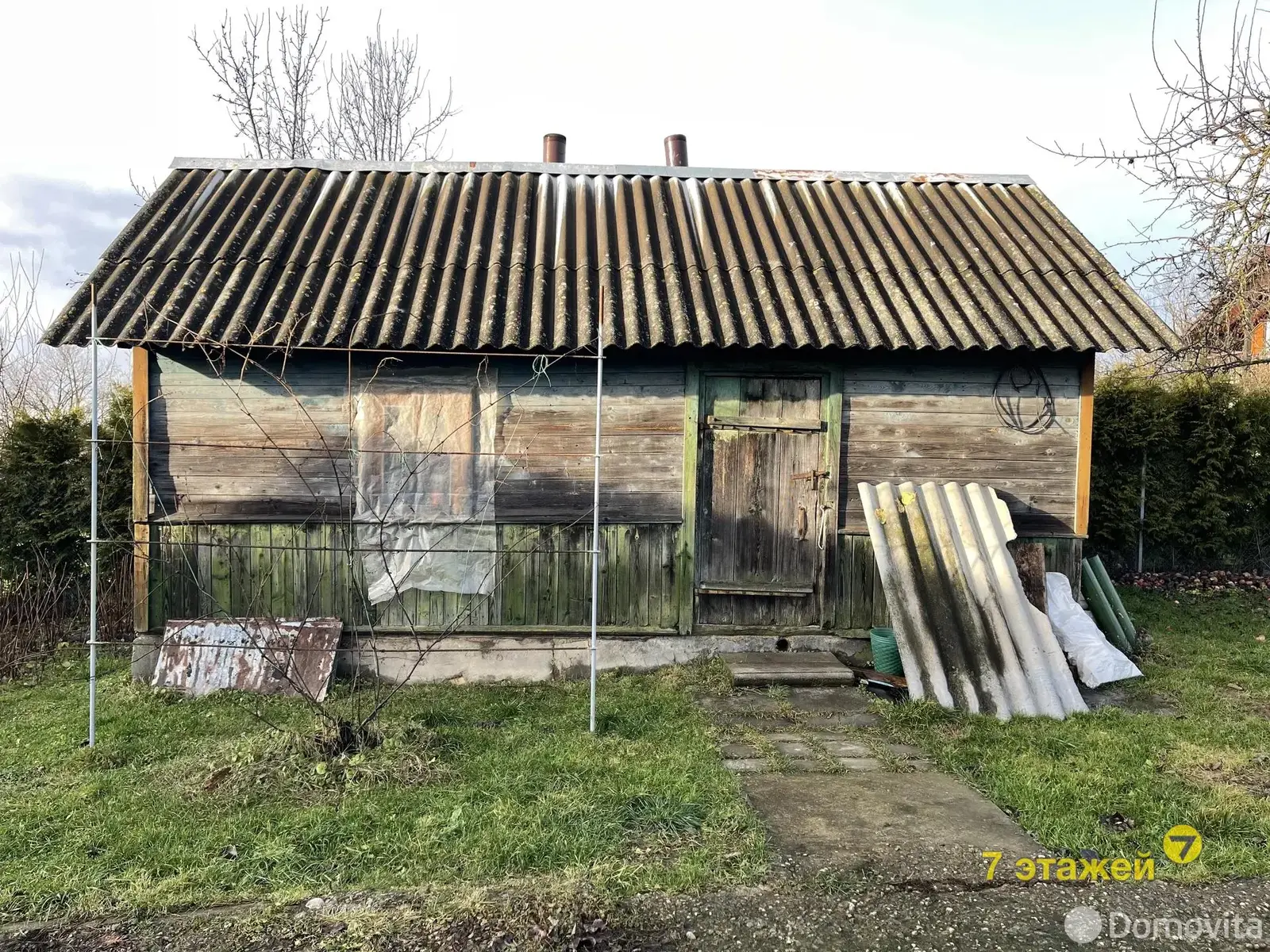 Купить земельный участок, 15.78 соток, Чики, Минская область, 44000USD, код 571232 - фото 17