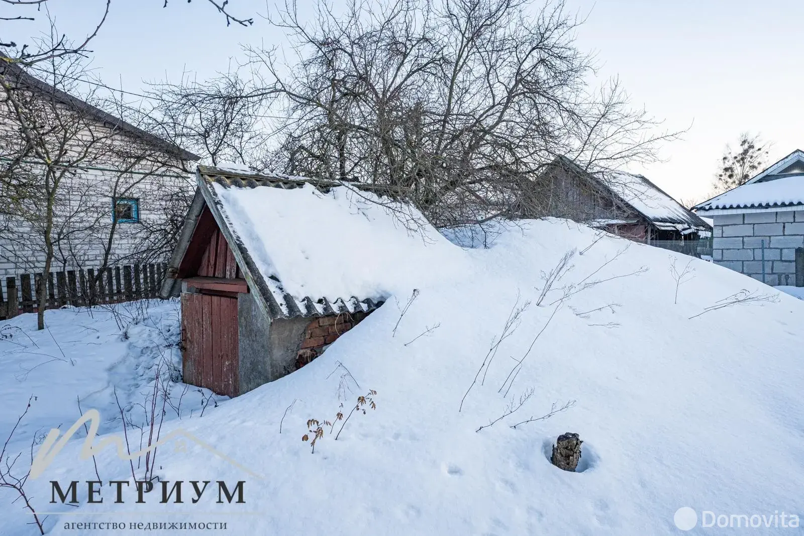 Цена продажи коттеджа, Столбцы, ул. 17 Сентября, д. 3