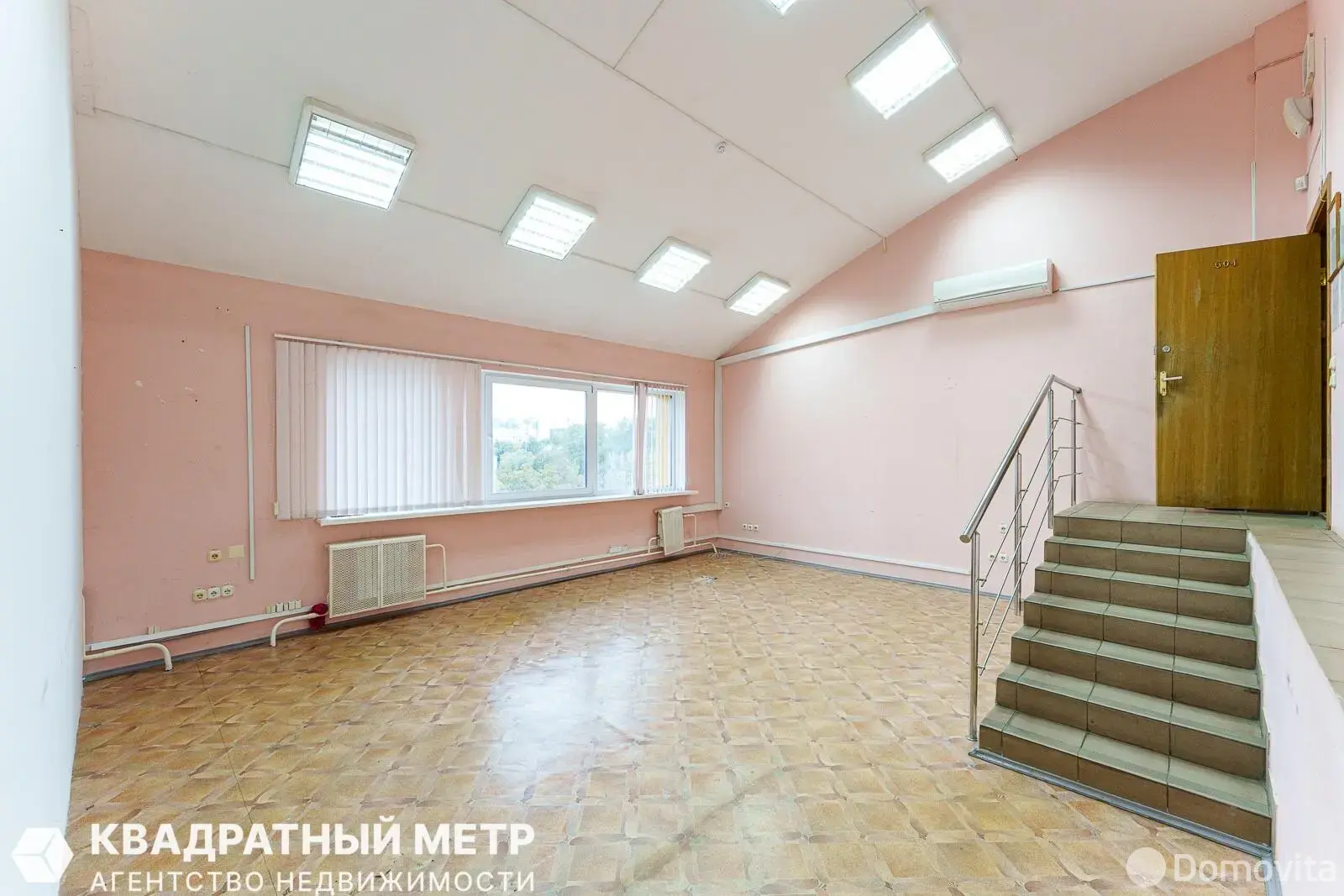 Купить офис на пер. Загородный 3-й, д. 4/в в Минске, 65000USD, код 9295 - фото 5