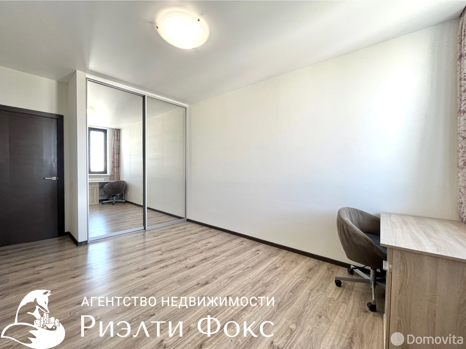 Снять 3-комнатную квартиру в Минске, ул. Червякова, д. 52, 1000USD, код 150890 - фото 12