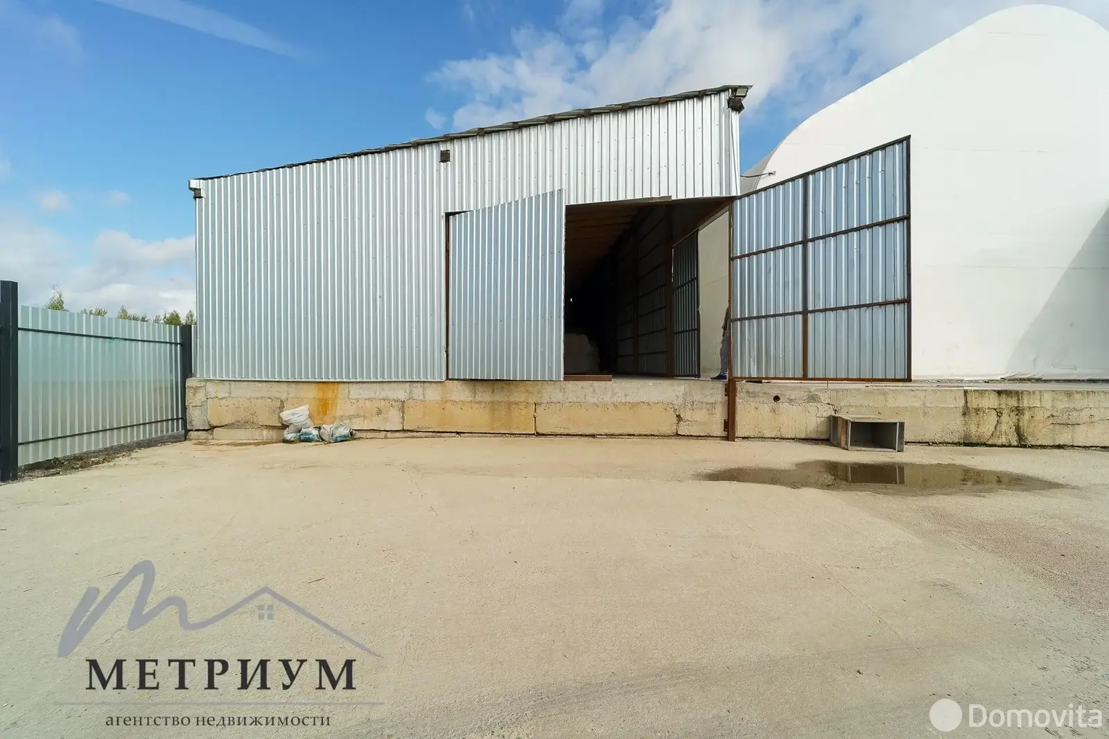 склад, Заславль, ул. Загородная, д. 1/Д 