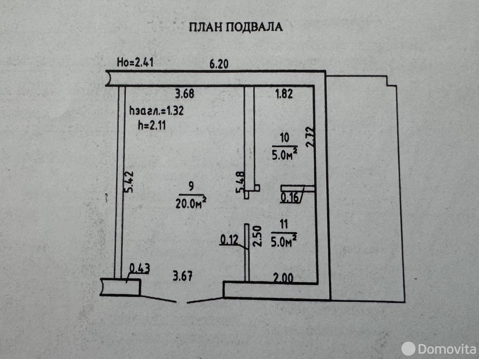 Продажа 2-этажной дачи в Факел-Третий век Минская область, 20900USD, код 184946 - фото 13