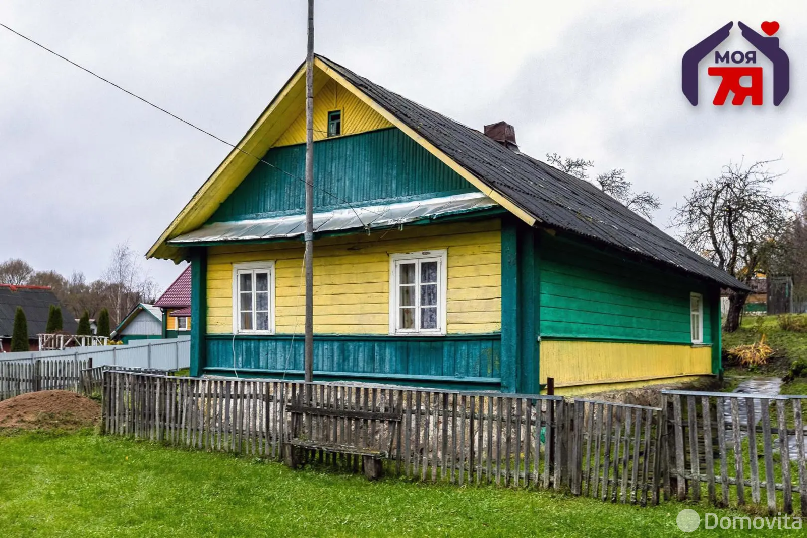 Стоимость продажи дома, Суртины, ул. Центральная