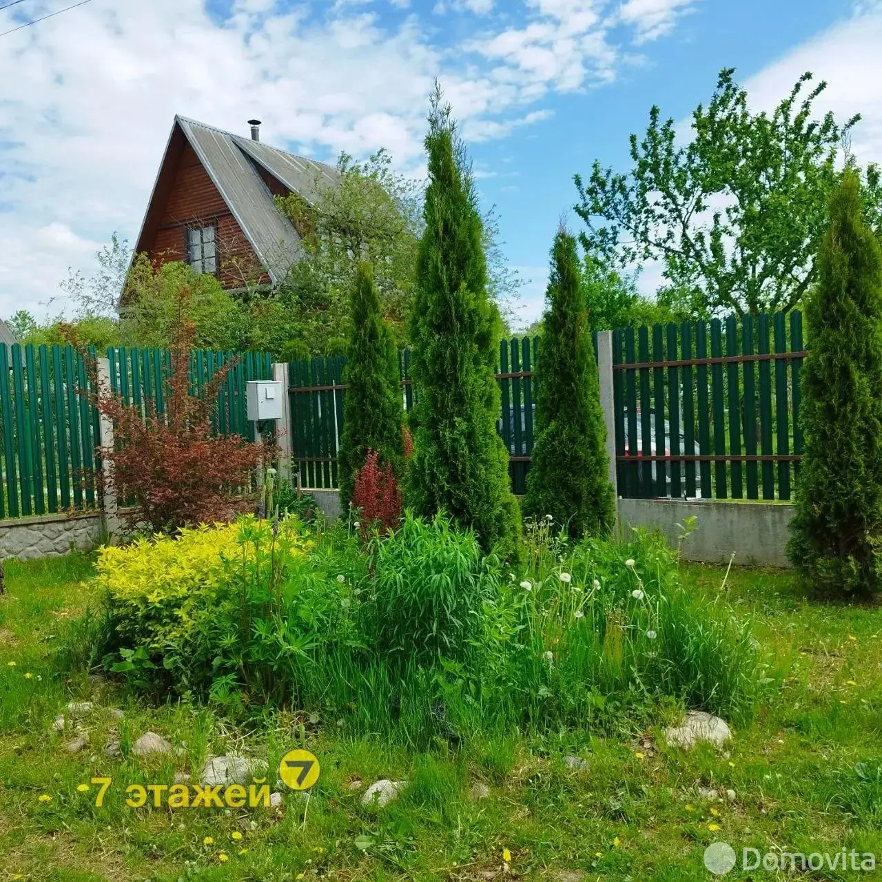 Цена продажи коттеджа, Горошки, 