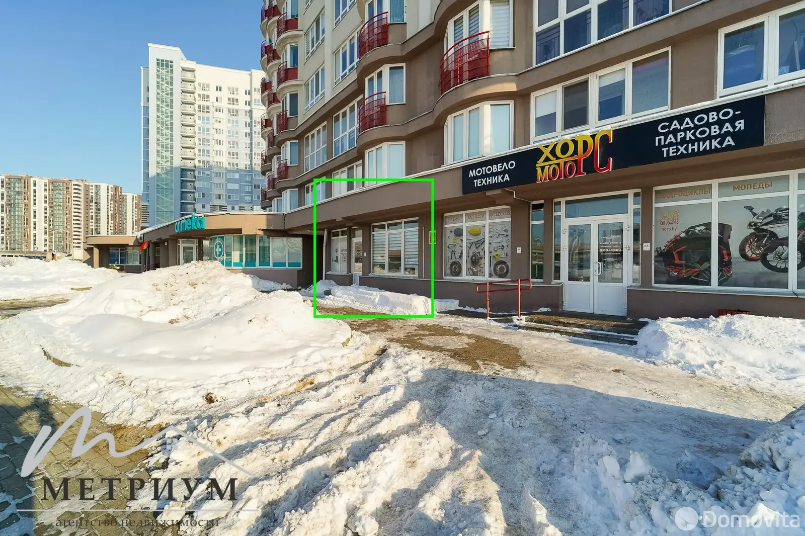 арендовать торговый объект, Минск, пр-т Дзержинского, д. 23