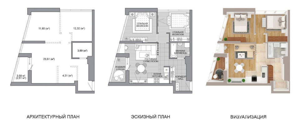 Купить 3-комнатную квартиру в Минске, ул. Жореса Алфёрова, д. 9/3, 78900 USD, код: 996836 - фото 3