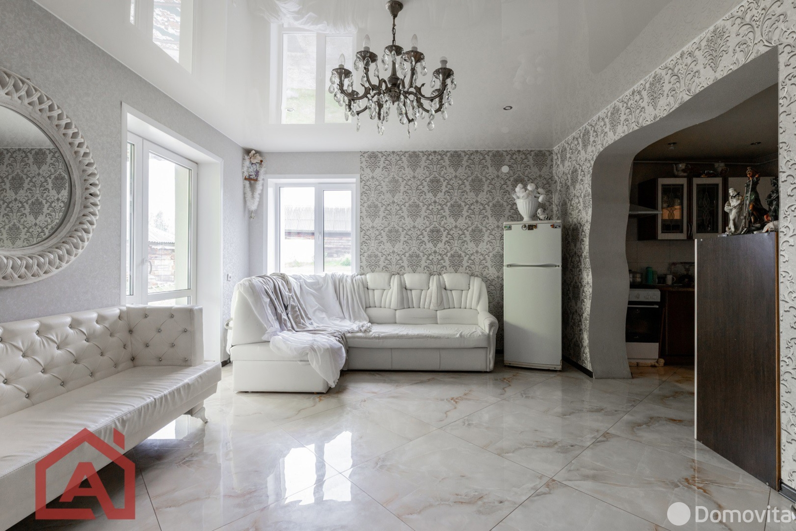 продажа дома, Радошковичи, ул. Лесная