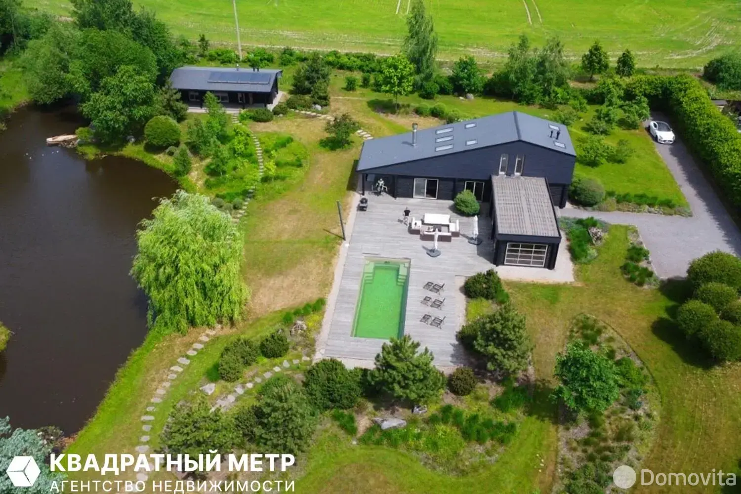 дом, Чики, - лучшее предложение