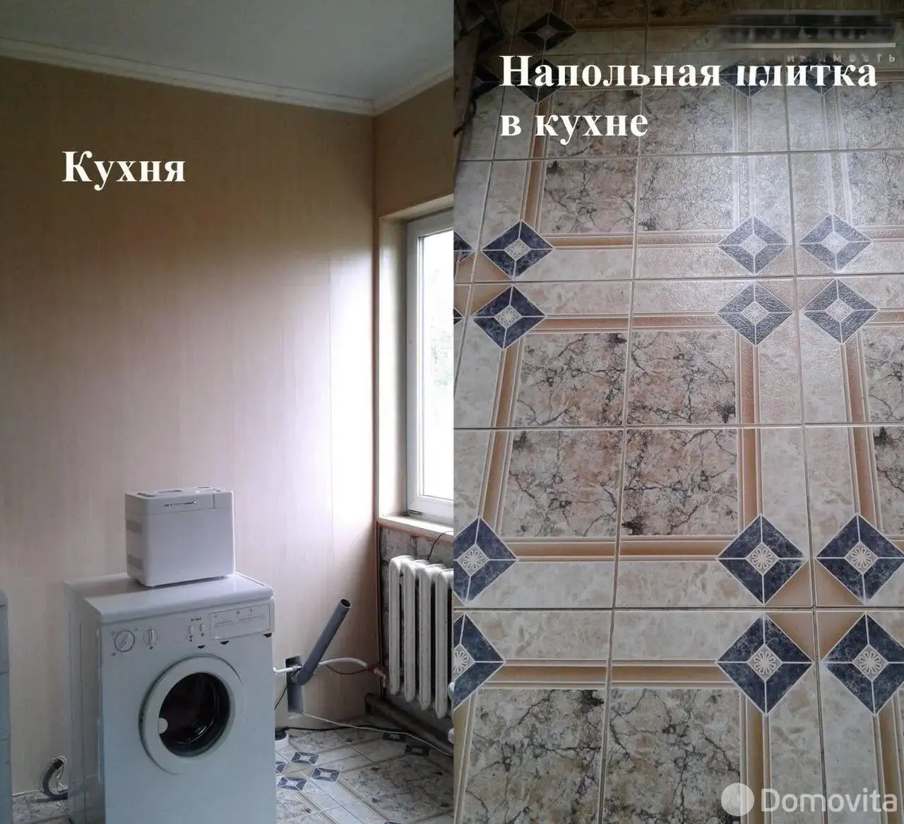 коттедж, Черниковщина, ул. Озёрная 