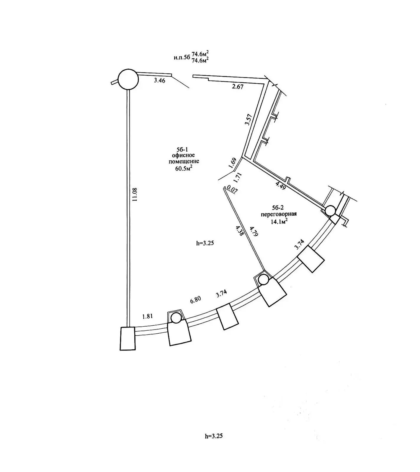 Цена продажи офиса, Минск, ул. Домбровская, д. 9