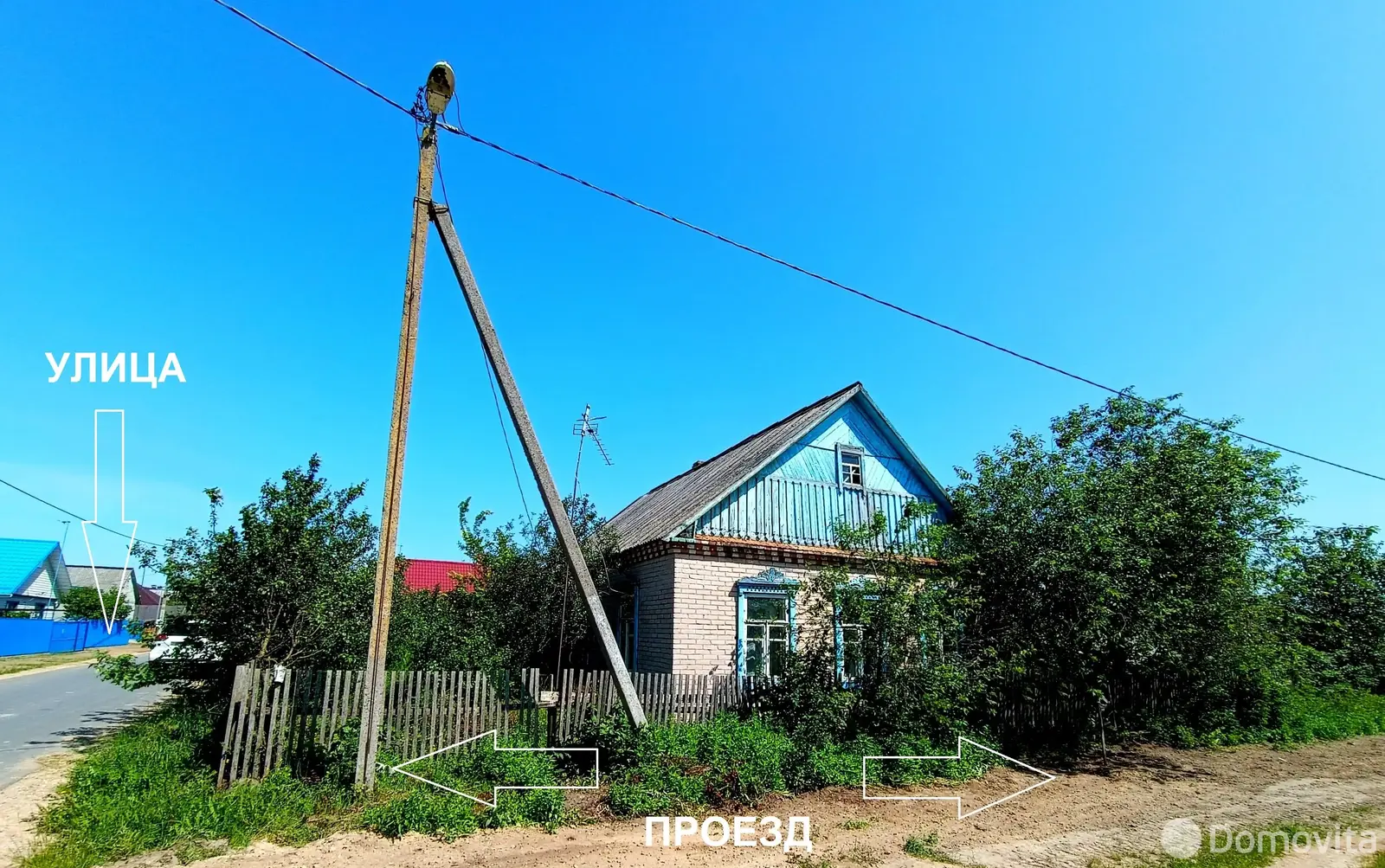 купить коттедж, Неволож, ул. Я.Купалы