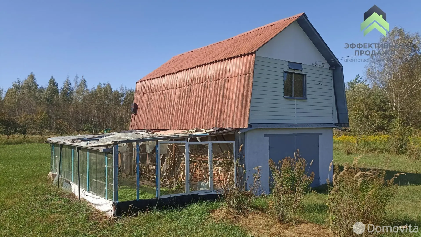 дача, АЛЕСЯ-2002,