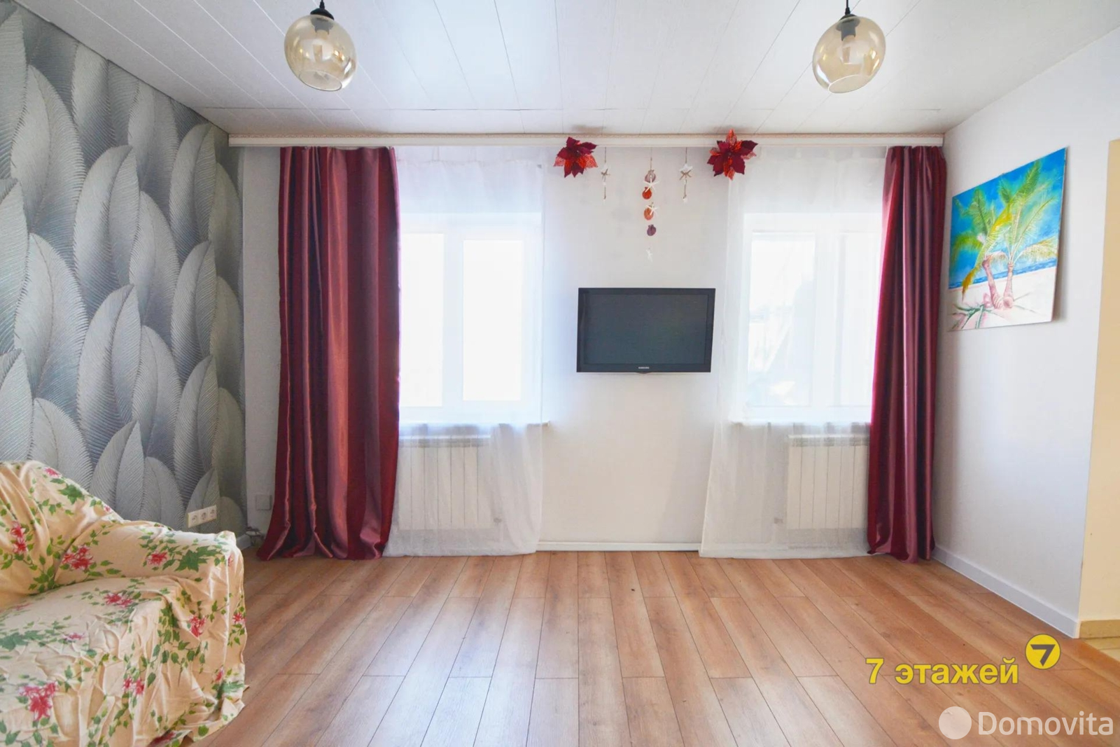 Цена продажи дома, Минск, ул. Иодковская