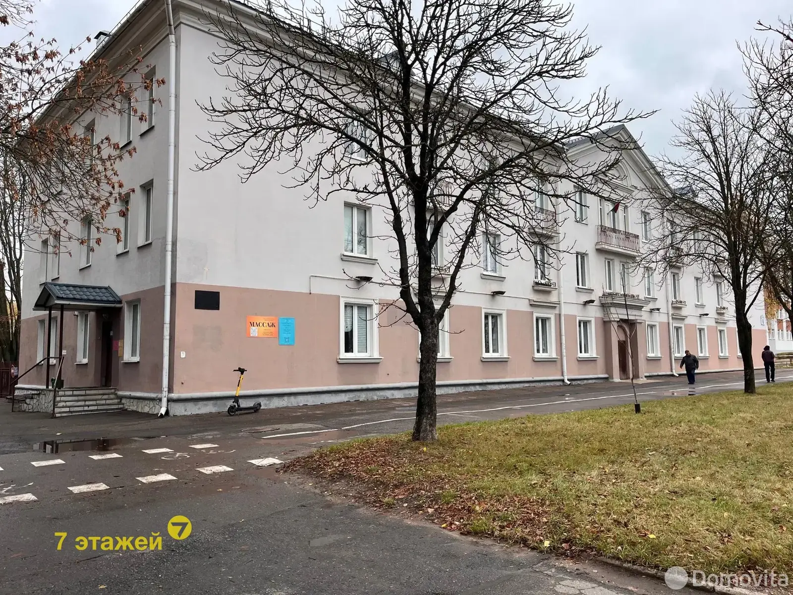 торговый объект, Минск, ул. Казинца, д. 6/1