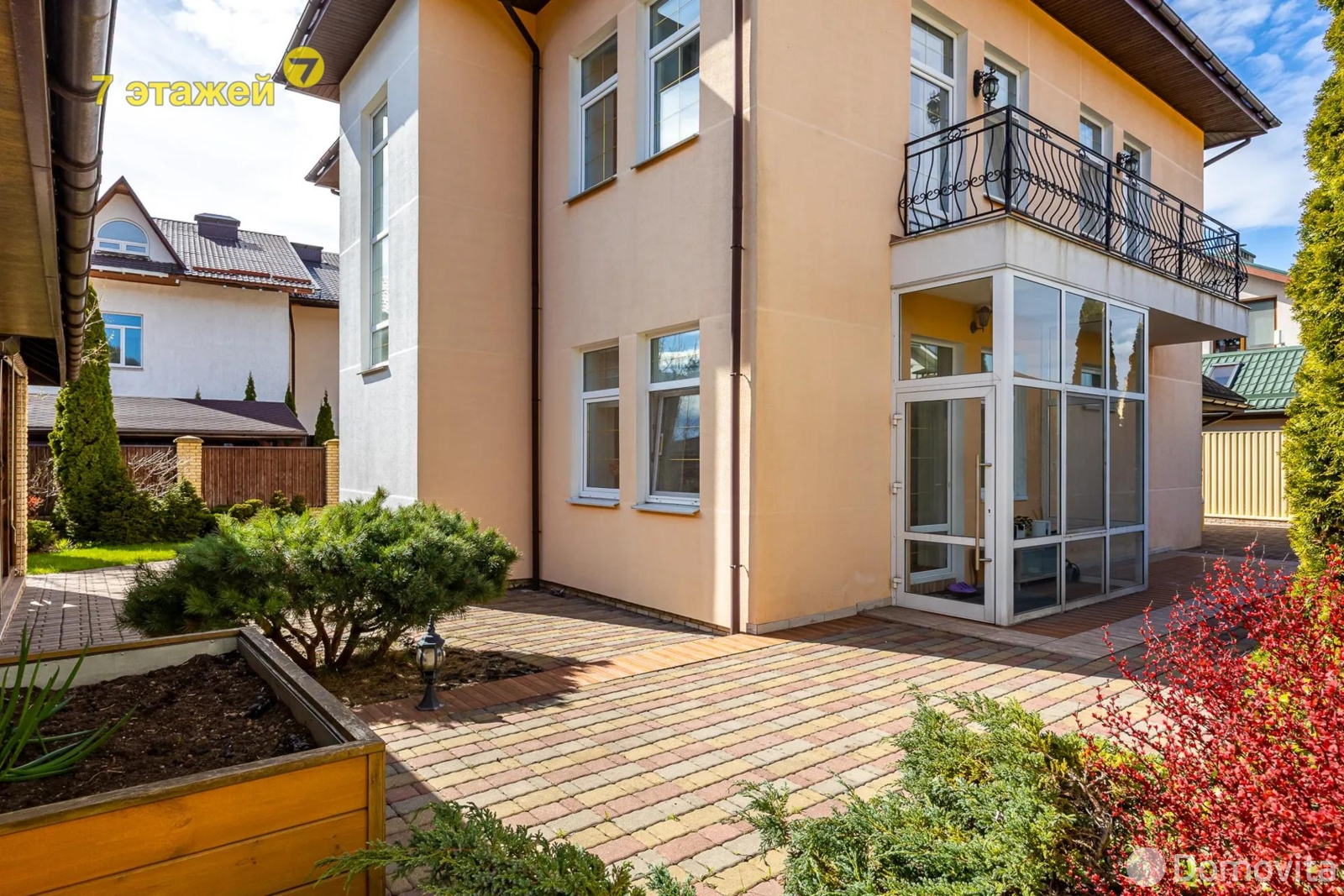 Стоимость продажи коттеджа, Валерьяново, ул. Криничная