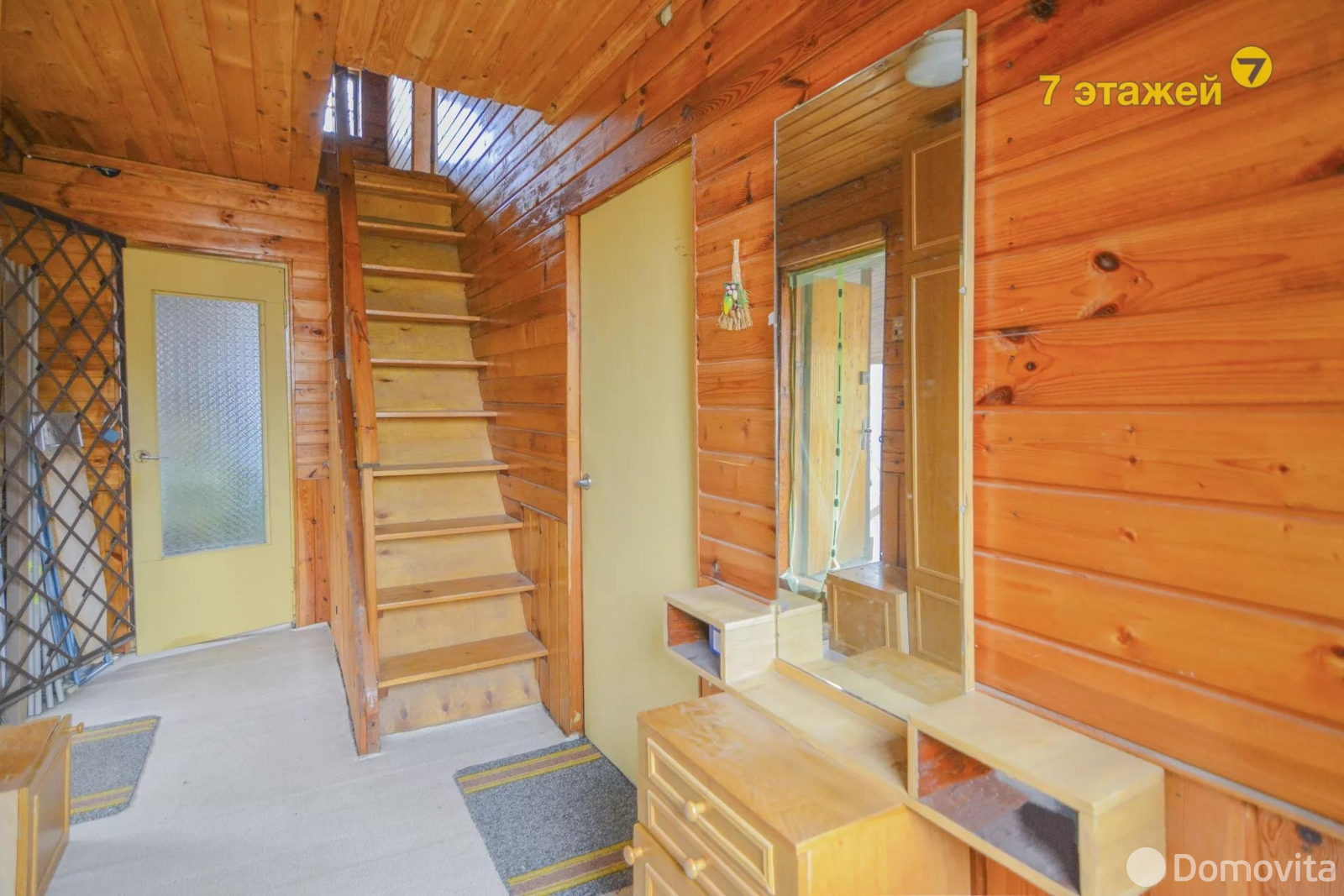 дача, Водопад, - лучшее предложение